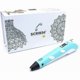 thumbnail image 2 of Stylo 3d - Comprend Un Stylo 3d, 3 Couleurs De Dpart De Filament Pla, Un Livre De Pochoirs + Un Gui, 2 of 5