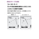 thumbnail image 4 of Sintonizador Metronome Yamaha TDM-710IV Marfil, 4 of 6