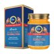 thumbnail image 1 of Ximonth Shoulder And Neck Treatment Daily Body Care Gentle, Comfortable And Moisturizing Massage Cream For Joint Maintenance, 1 of 5