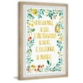 thumbnail image 2 of Marmont Hill Seek Peace, Wisdom and Love II Framed Wall Art, 2 of 6