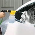 STYDDI Car Washing Foam Cannon for Garden Hose, Garden Hose Ajustatble