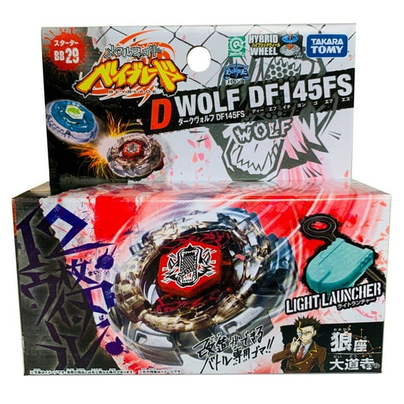 Takara Tomy Dark Wolf DF145FS Metal Beyblade BB-29