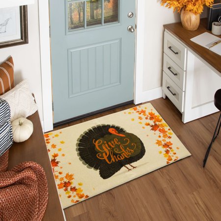 Mohawk Home Give Thanks Cream Turkey Accent Rug  2  6  x 4  2