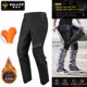 thumbnail image 3 of SULAITE-pantalones de motocicleta para hombre, pantalones de liberación rápida, cálidos, de despegue rápido, protectores de CE integrados, impermeables, de invierno, 3 of 5