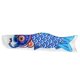 thumbnail image 2 of Bandera decorativa japonesa de carpa con forma de manga de viento, KoiNobori, pez vela, para jardín y patio 50cm, 2 of 5