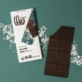thumbnail image 2 of Theo Chocolate Sea Salt 70% Dark Chocolate Bar | Pack of 12 | Organic & Fair Trade, 2 of 6