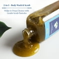 thumbnail image 3 of Blue Nectar Niraa Madurai Jasmine Tan Removal Body Wash  Scrub for Women  Men - 250ml, 3 of 7