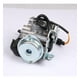 thumbnail image 5 of Desde China Carburador Completo for Yamaha Cygnus Xa125 Cygnus Z Xa125, 5 of 9