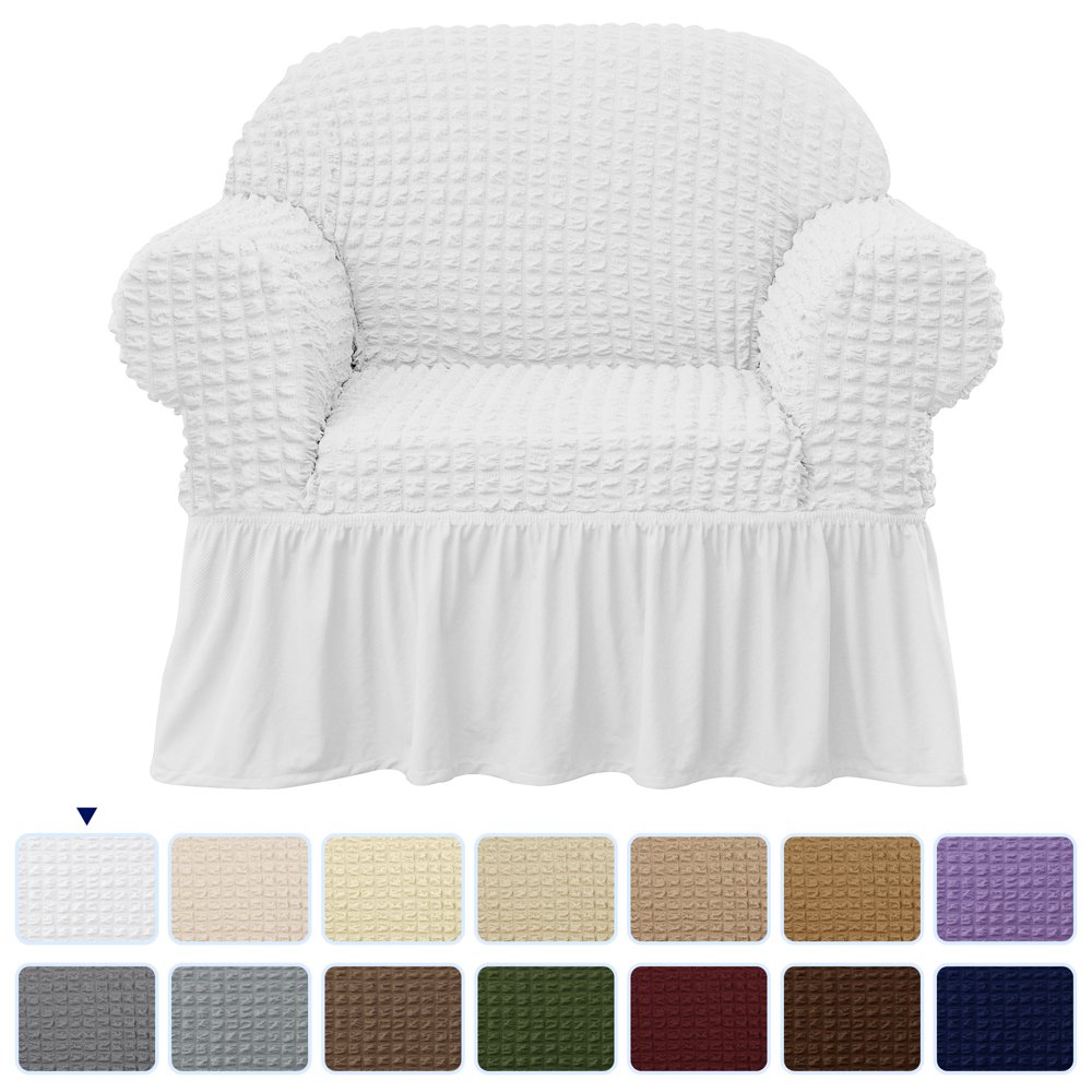 Subrtex Stretch 1Piece Seersucker Armchair Slipcover with Ruffle Skirt