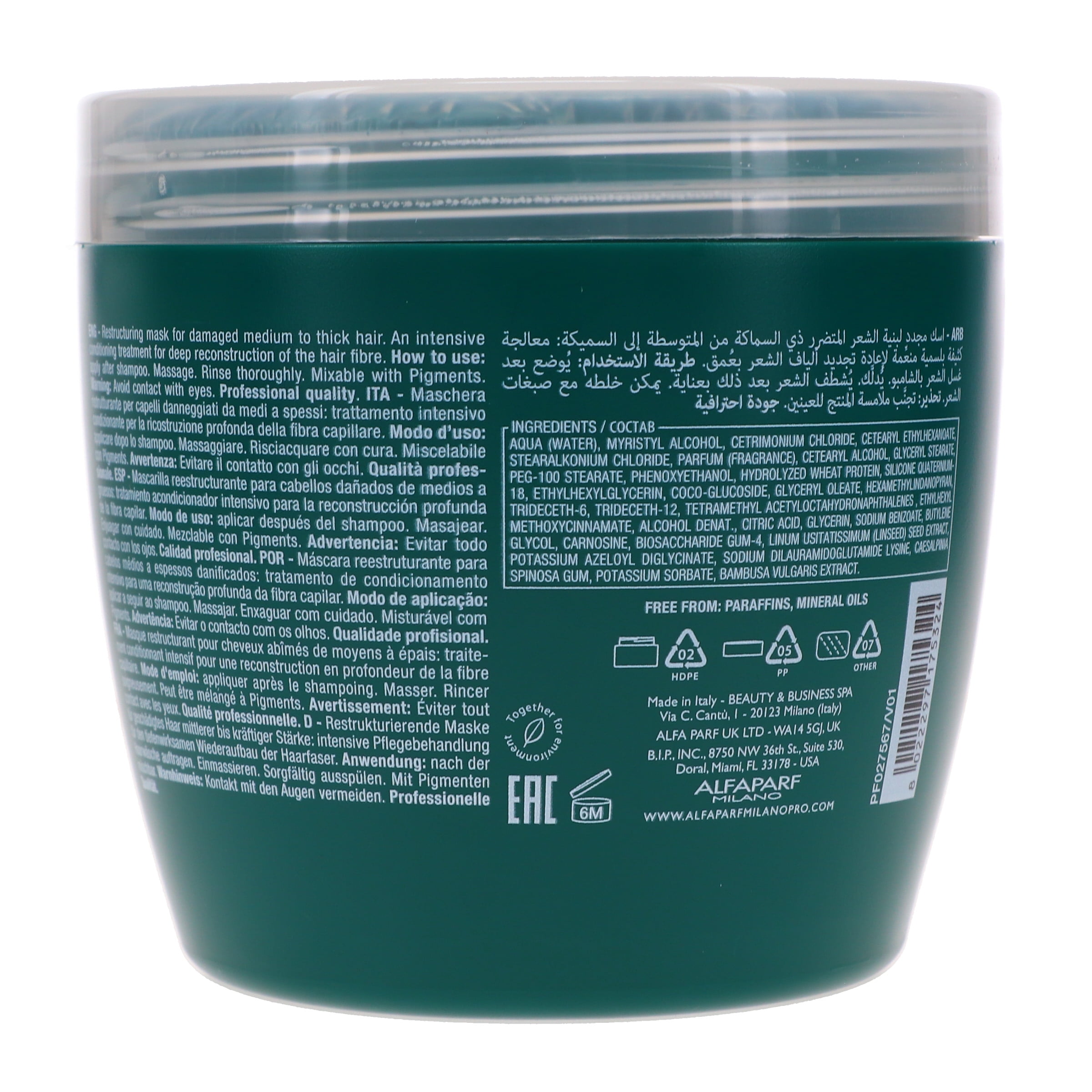 Alfaparf Milano Semi Di Lino Reconstruction Reparative Mask 16.9 oz