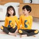 thumbnail image 1 of Conjunto de pijamas de Navidad para niños de 4 a 15 años, ropa de dormir para el hogar, trajes de invierno, gran oferta, 1 of 4