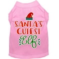 thumbnail image 5 of Mirage Pet Santa's Cutest Elf Screen Print Dog Shirt Green XS, 5 of 10