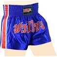 thumbnail image 6 of Men Boxing Shorts MMA Mauy Thai Training Fitness Gym Cage Fight Kickboxing Trunks Clothing Blue/Red/White XX-Large, 6 of 8