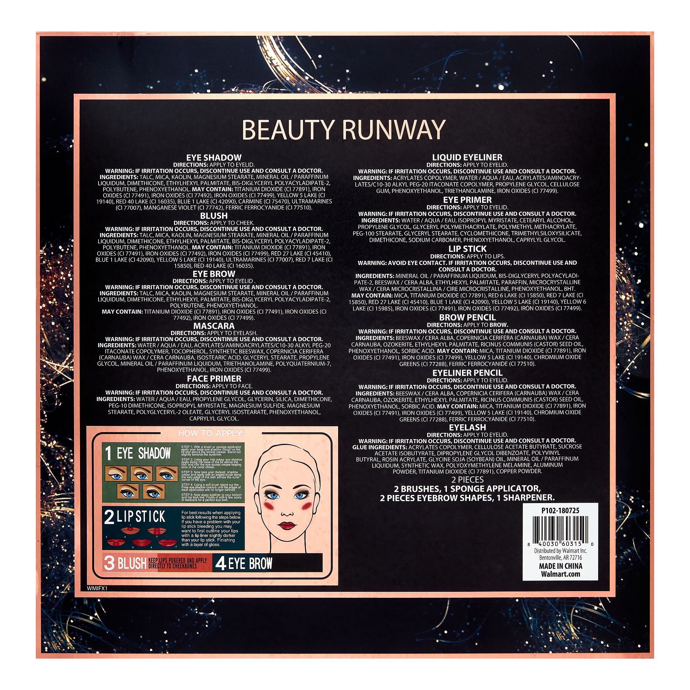 Beauty Runway Eye Perfection 37 Piece Cosmetic Set - image 3 of 3