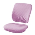 thumbnail image 1 of 1 Set Chair Cover Simple Style Anti-slip Durable Soft Elastic  Dustproof Split Design Office Computer Armchair Slipcover for Hotel, 1 of 8