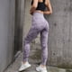 thumbnail image 2 of Gibobby Pantalones deportivos Top Leggings Yoga Athletic Workout Pantalones Mujer Fitness Crop Sport Pantalones(Morado， S), 2 of 5
