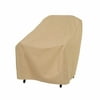 Modern Leisure Basics Patio Chair Cover, 33"L X 34"W X 31"H, Khaki