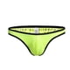 thumbnail image 1 of Calzoncillos bóxer de moda para hombre, calzoncillos sexis transpirables de malla Pompotops  qyievc5901, 1 of 2