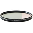 thumbnail image 1 of Tiffen 67mm Circular Polarizer, 1 of 1