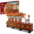 thumbnail image 3 of LEGO 80102 Chinese New Year Dragon Dance 2019 Asia Exclusive, 3 of 5
