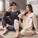 thumbnail image 1 of Conjuntos de Pijamas de algodón 100% para parejas, ropa de dormir cómoda de talla grande para Otoño e Invierno, 1 of 4