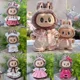thumbnail image 2 of Para ropa de labubu de 58 cm, ropa para bebé ZIMOMO, ropa de vinilo LABUBU de peluche, linda ropa para muñeca, 2 of 5