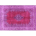 thumbnail image 1 of Ahgly Company Indoor Rectangle Medallion Purple Traditional Area Rugs, 2' x 4', 1 of 4