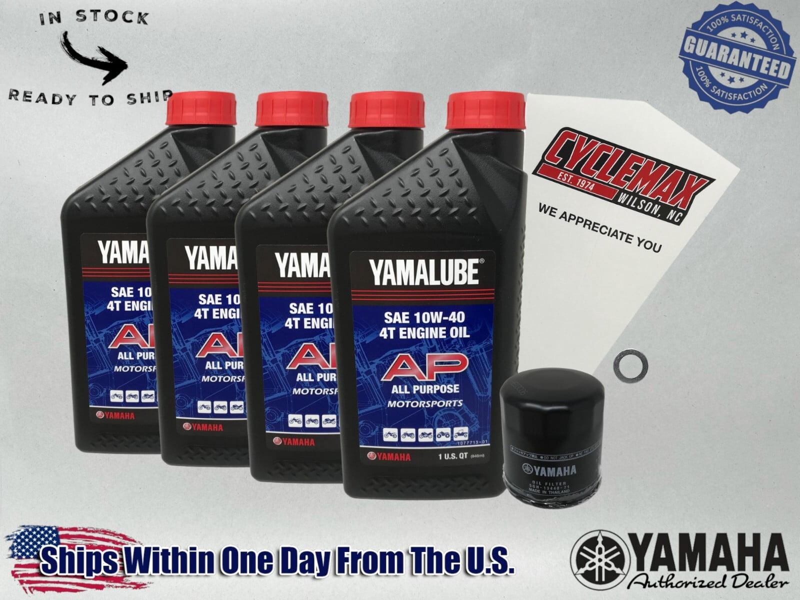 Cyclemax Standard Yamalube Oil Change Kit fits 1989-2004 Yamaha