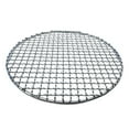 thumbnail image 1 of ENJOYW Grille Ronde en Acier Inoxydable pour Barbecue, Filet de Rôtissage Antiadhésif, 1 of 6