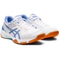 thumbnail image 2 of 23.5 cmBlanco/Azul Periwinkle, 2 of 5