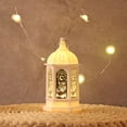 thumbnail image 4 of Retro Ramadan Lantern Festival Decor LED Lámparas de escritorio de vacaciones para la mesa del patio del hogar JShteea El nuevo, 4 of 7
