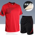 2022 Men's Sportswear Football Jerseys Athletic Wear Running Clothes