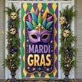 thumbnail image 3 of Purple Mask Mardi Gras Banner Colorful Feathers Carnival Display Golden Decorations Pattern Masquerade Backdrop for Mardi Gras Party Masquerade Ball Festival Celebration, 3 of 4