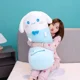 thumbnail image 4 of 70cm Cartoon Sanrio Kuromi My Melody Plush Doll Kawaii Pochacco Dog Cinnamoroll Large Size Plushies Soft Toy Pillow Cushion Gift, 4 of 5