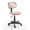 thumbnail image 5 of Urban Shop Swivel Mesh Office Chair,, Pink, Adjustable Height, 5 of 5