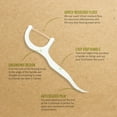 thumbnail image 2 of Clean Idea Eco Flosser 300count Floss Picks  | Biodegradable Handle | Ultra Floss | Natural Dental Floss Picks, 2 of 6