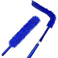 thumbnail image 1 of Spider Web Brush with Pole | Chenille Extension Duster, Aluminum Extension Rod | Extend 18-20 feet Cleaning High Ceilings, Cathedral Ceilings, Ceiling Fans, 1 of 8