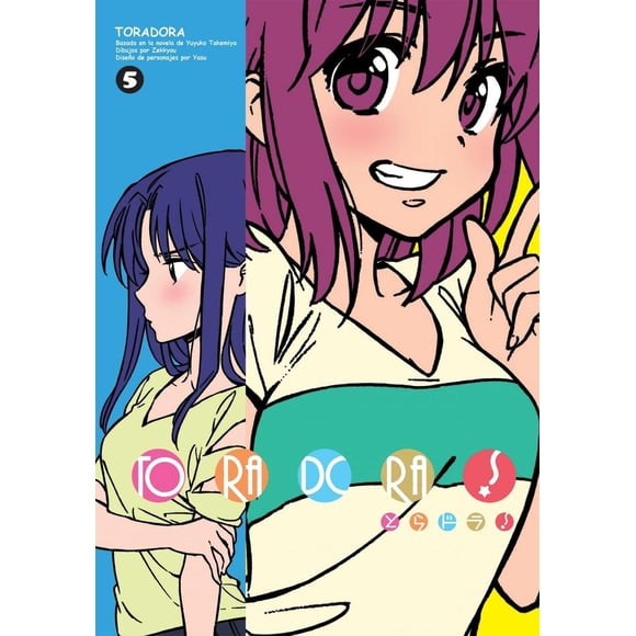 Toradora 5 Ascii Media Work 7500588007932
