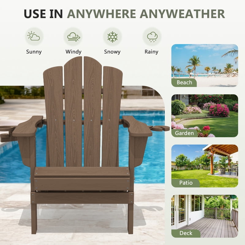 LOYALICE Folding Adirondack Chair with Dual Cup Holders, All-Weather HDPE Outdoor Patio Chair for Backyard, Poolside, Garden, Fire Pit, Brown