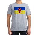 thumbnail image 1 of CafePress - Glory To Ukraine T Shirt - Men's Fitted T-Shirt, 1 of 1