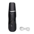 thumbnail image 1 of Guardurnaity Depurador ultrasónico de la piel Limpieza profunda Depurador facial eléctrico Vibrador Limpieza facial Espátula para la piel Peeling Tratamientos faciales Negro Guardurnaity CE000117-02B, 1 of 1
