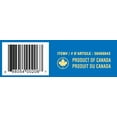 thumbnail image 5 of CANOLA OIL PLOCHMANS - FRENCH, 5 of 5
