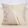 thumbnail image 1 of Funda de cojín Alerfa de piel blanca, beige y dorada, 45 x 45 cm, 1 of 8