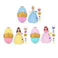 thumbnail image 4 of Muñeca Mattel Disney Princesa Huevitos de Pascua Sorpresa Varios Modelos 1 Pieza, 4 of 7