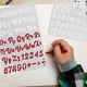 thumbnail image 3 of GOOHOCHY 20 plantillas de dibujo de letras multifunción, plantillas de plástico para letras y números, plantillas de impresión reutilizables (B5), 3 of 8