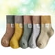thumbnail image 2 of 5 pares de medias de algodón para niños, calcetines hasta media pantorrilla, calzado cálido para niños (color aleatorio, 7-12 años), 2 of 5
