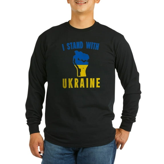 CafePress - I Stand With Ukraine Long Sleeve T Shirt - Long Sleeve Dark T-Shirt