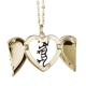 thumbnail image 1 of Huesos inscripciones zodiaco chino tigre Collar colgante en forma de melocotón con alas Unbranded M, 1 of 3