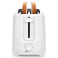 thumbnail image 1 of Mainstays 2-Slice Toaster with 6 Shade Settings and Removable Crumb Tray, Arctic White, 1 of 8