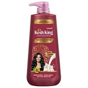 Emami Kesh King Scalp and Hair Medicine Ayurvedic Hairfall Expert Damage Repair Shampoo
